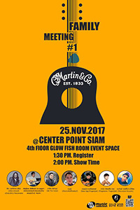 Martin Family Meeting