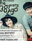 The 38 Years Ago mini concert
