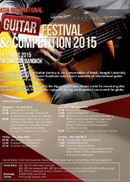 Asia International Guitar Festival and Competition 2015