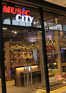 Music City Central West Gate