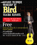Advance Technique Workshop By Bird Ekachai