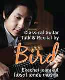 bird ekachai jearakul classical guitar talk and recital