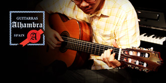 Alhambra Guitar 5P