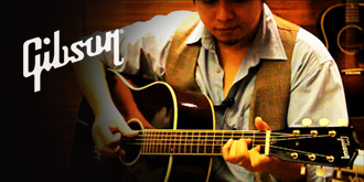 Gibson Jackson Browne Signature