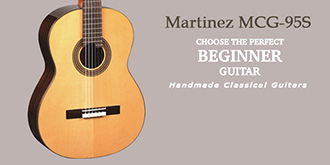 รีวิว Martinez MCG-95S